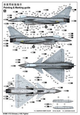 Сборная модель 1:72 самолет Chinese J-10C Fighter Trumpeter 01698