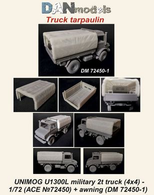 Збірна модель 1/72 вантажівка Unimog U1300L 4х4 з тентом DAN Models 72450-1