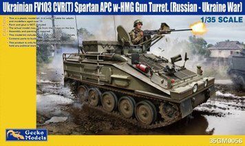 Збірна модель 1:35 бронетранспортер Ukrainian FV103 CVR (T) Spartan APC with HMG Gun Turret Gecko Models 35GM0056