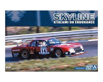 Сборная модель 1/24 автомобиля Nissan R30 Skyline Turbo Gr.5 Kyalami Aoshima 05748