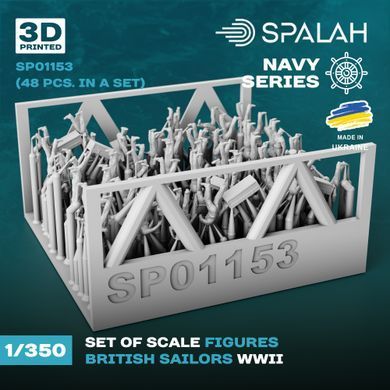 Set of figures 1:350 British sailors (48 pcs.) SPALAH 01153