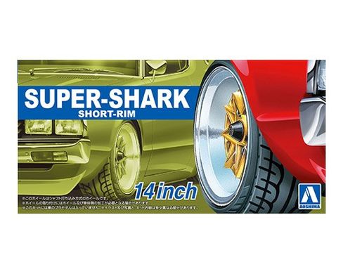 Збірна модель 1/24 комплект коліс Super-Shark Short-Rim 14 inch Aoshima 05548, В наявності