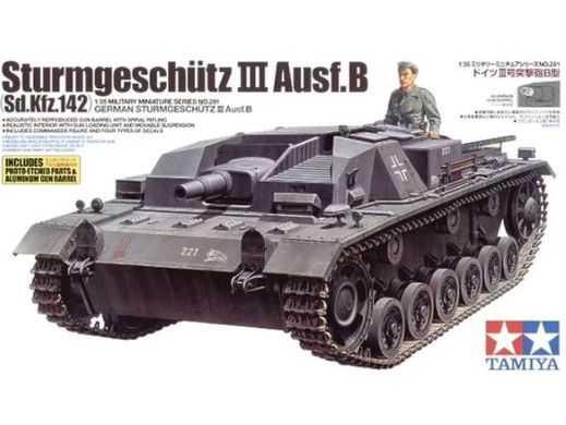 Сборная модель 1/35 Sd.Kfz. 142 Sturmgeschütz III Ausf. B Tamiya 35281