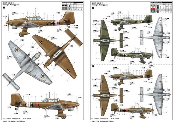 Збірна модель 1:32 літак Junkers Ju 87R Stuka Trumpeter 03216