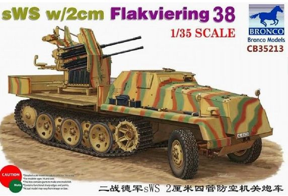 Збірна модель 1/35 німецький напівгусеничний тягач sWS із зенітною гарматою Flakvierling 38 Bronco C