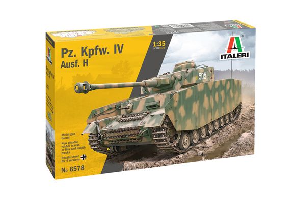 Збірна модель 1/35 танк Panzer IV Pz.Kpfw.IV Ausf.H Italeri 6578