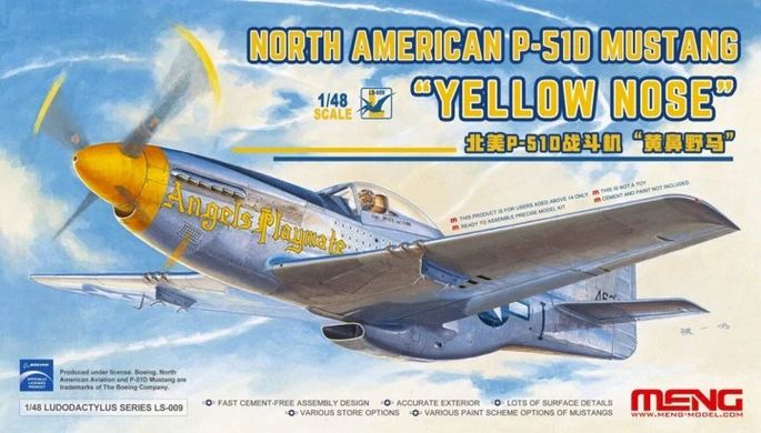 Збірна модель 1/48 Північноамериканський літак P-51D Mustang Yellow Nose Meng LS-009