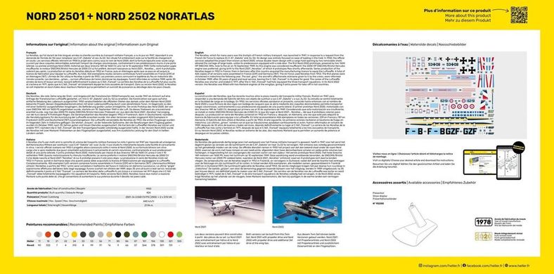 Сборная модель 1/72 самолеты Nord 2501 + Nord 2502 "Noratlas" два комплекта Heller 85374