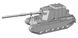 Збірна модель 1/72 британський винищувач танків 183mm on Centurion hull Мисливець за ІС-ами FV-4005