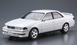 Prefab model 1/24 car Toyota JZX100 Mark II Tourer V '00 Aoshima 06220