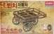 Assembly model 1:35 Leonardo da Vinci car Academy 18129
