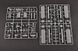Збірна модель 1:32 літак Junkers Ju 87R Stuka Trumpeter 03216