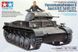 Assembled model 1:35 tank Sd.Kfz.121 Panzerkampfwagen II Ausf. A/B/C (French Campaign) Tamiya 35292