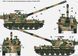 Збірна модель 1:35 K9A1 'Thunder' Polish Army SPH Hobby 2000 35005SE