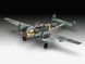 Модель самолёта Messerschmitt Bf110 C-2/C-7 Revell 04961 1:32