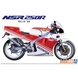 Сборная модель 1/12 мотоцикла Honda MC18 NSR250R '88 Aoshima 06556