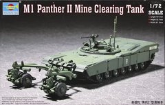 Збірна модель 1/72 танк M1 Panther II Mine clearing Tank Trumpeter 07280