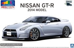 Pre-painted model 1/24 car NISSAN R35 GT-R 2014 Silver Aoshima 06243