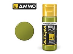 Акриловая краска ATOM Yellow Green Ammo Mig 20073