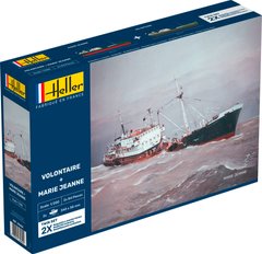 Збірна модель 1/200 Рибальські суду Volontaire + Marie Jeanne Twin Heller 85604