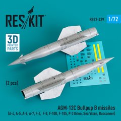 Масштабная модель 1/72 ракеты AGM-12C Bullpup B (2 шт.) Reskit RS72-0429, В наличии