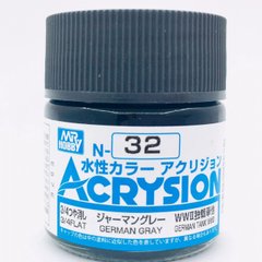Acrylic paint Acrysion (N) German Gray Mr.Hobby N032