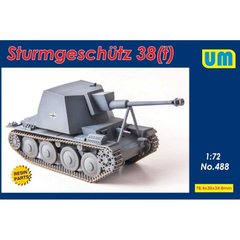 Assembled model 1/72 Sturmgeschutz 38(t) UM 488 self-propelled gun