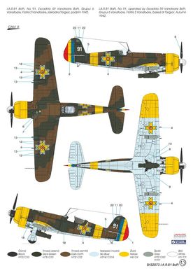 Збірна модель 1/32 гвинтовий літак I.A.R. 81 BoPi Special Hobby SH32073