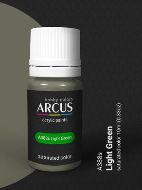 Acrylic paint Light Green (Light Green) ARCUS A388
