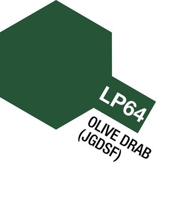 Нитро краска LP64 Оливковый Драб (Olive Drab)
