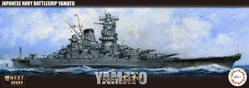 Збірна модель 1/700 лінкор ВМС Японії &laquo;Ямато&raquo; Fune Next 001 Fujimi 46056