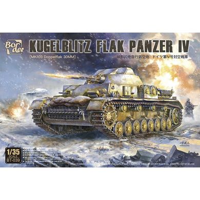 Assembly model 1/35 SPG Kugelbitz Flak Panzer IV Border Model BT-039