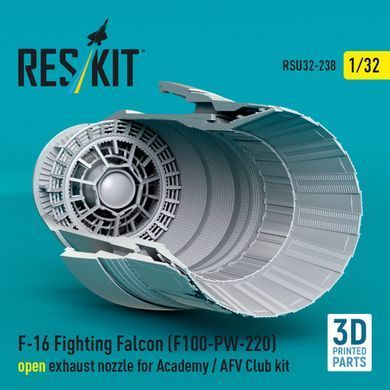 Масштабна модель 1:32 відкрите вихлопне сопло F-16 Fighting Falcon (F100-PW-220) для набору Academy / AFV Club Reskit RSU32-0238