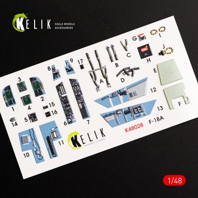 F/A-18A "Hornet" внутренние 3D наклейки для комплекта Kinetic (1/48) Kelik K48028, В наличии