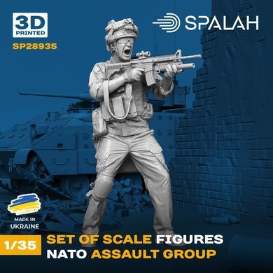 Набір фігур 1:35 штурмова група НАТО SPALAH 28935
