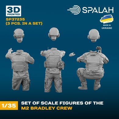 Set of figures 1:35 M2 Bradley crew (3 pcs.) SPALAH 37235