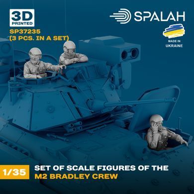 Set of figures 1:35 M2 Bradley crew (3 pcs.) SPALAH 37235