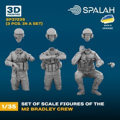 Set of figures 1:35 M2 Bradley crew (3 pcs.) SPALAH 37235