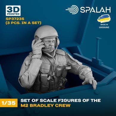 Set of figures 1:35 M2 Bradley crew (3 pcs.) SPALAH 37235