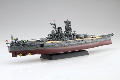 Сборная модель японского линкора Ямато IJN Battleship Yamato 1944 Sho Ichigo Operation Fujimi 46080