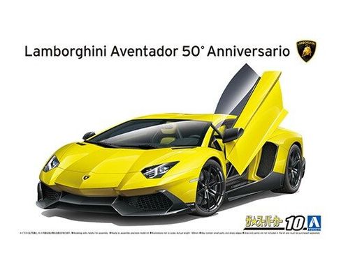 Сборная модель 1/24 автомобиля Lamborghini Aventador 50°Anniversario 13 Aoshima 05982