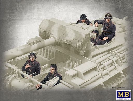 Фигуры 1/35 германский танковый экипаж (1944-45 гг.) MASTER BOX 35201