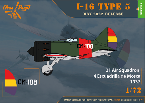 Prefab model 1/72 airplane Polikarpov I-16 Type 5 In the Sky of Spain Clear Prop! CP72023