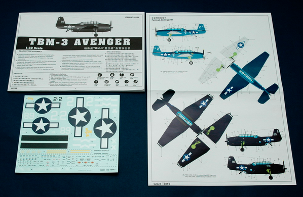 Assembled model airplane 1/32 Grumman TBM-3 Avenger Trumpeter 02234
