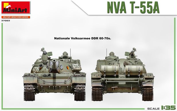 Збірна модель 1/35 танк NVA T-55A MiniArt 37083