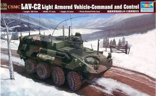 Assembled model 1/35 American command armored personnel carrier LAV-C2 Trumpeter 00371