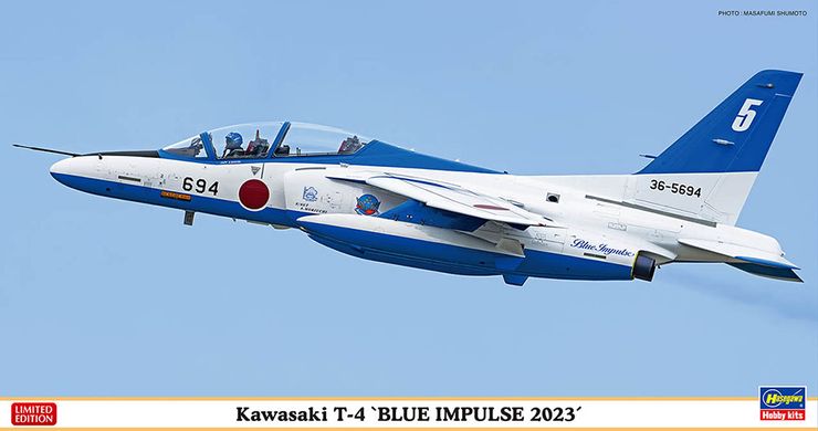 Сборная модель 1/48 самолет Kawasaki T-4 Голубой Импульс 2023 Limited Edition Hasegawa 07525