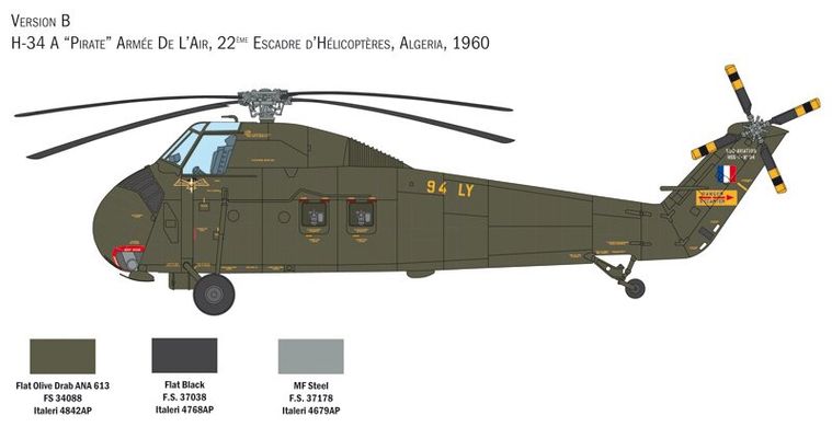 Збірна модель 1/48 гелікоптера H-34A "Pirate" / UH-34D Marines Italeri 2776