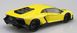 Збірна модель 1/24 автомобіля Lamborghini Aventador 50 ° Anniversario 13 Aoshima 05982
