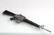 M16A1 Easy Model 39103 1/3 scale collectible model rifle